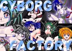 CYBORG FACTORY