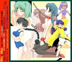 The Art of Masahiro