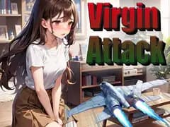 ヴァージン・アタック