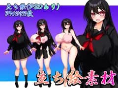 立ち絵素材 黒髪の女の子(制服・下着差分)