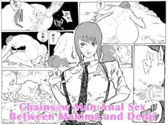 Chains〇w Man: Anal Sex Between Makima and Denji